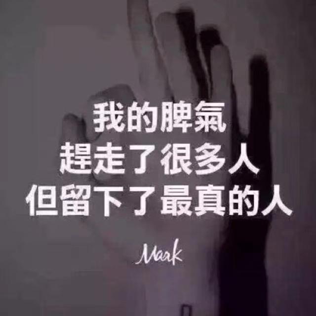 刘刘大顺🍎