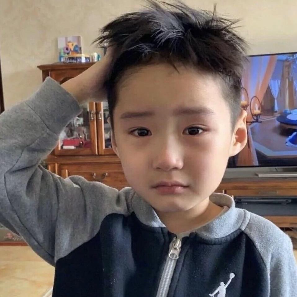 一个小小的普通人