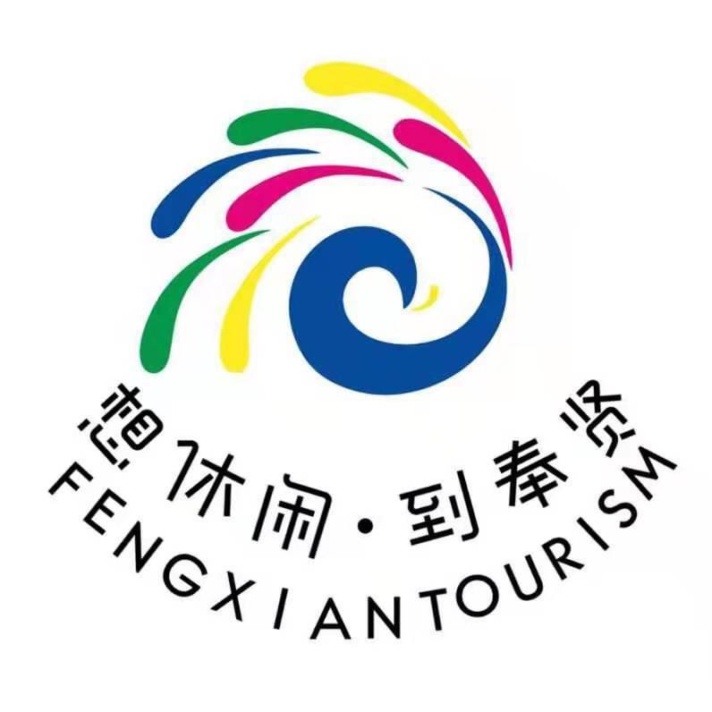 奉贤旅游