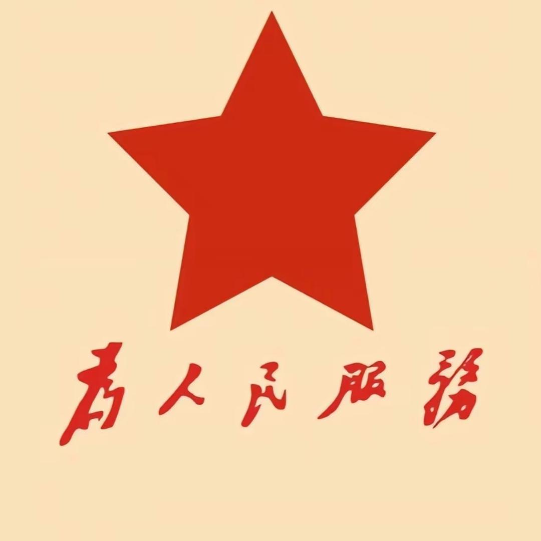li哥