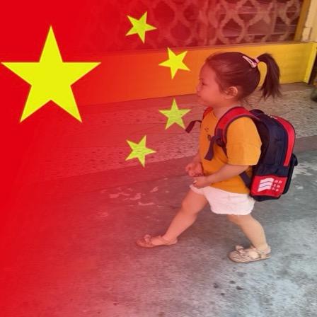 ℳ𝑟吴歌