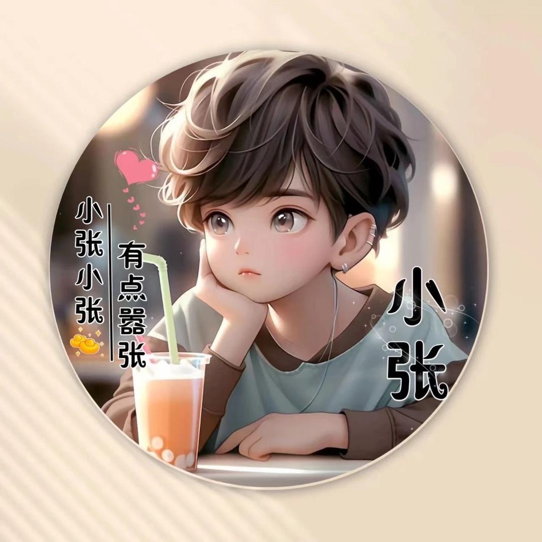 恩平市乐众装饰地产