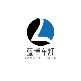 LED车灯-沐光系列