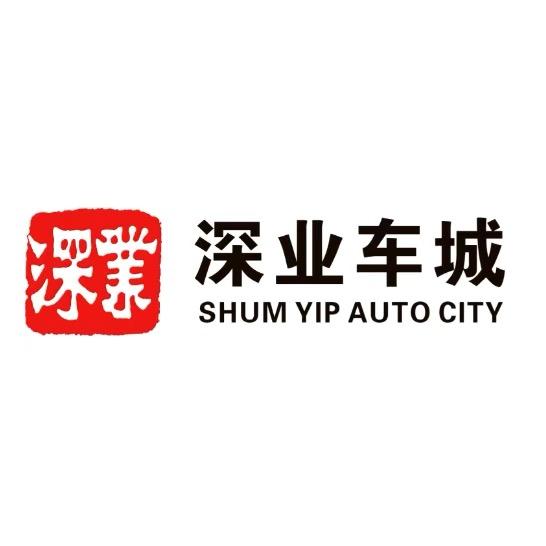 深业车城|娜娜