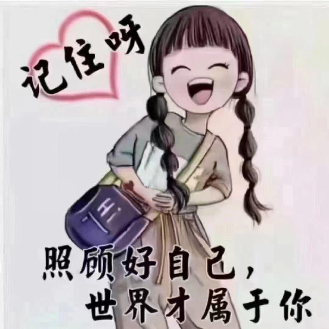 smile😊