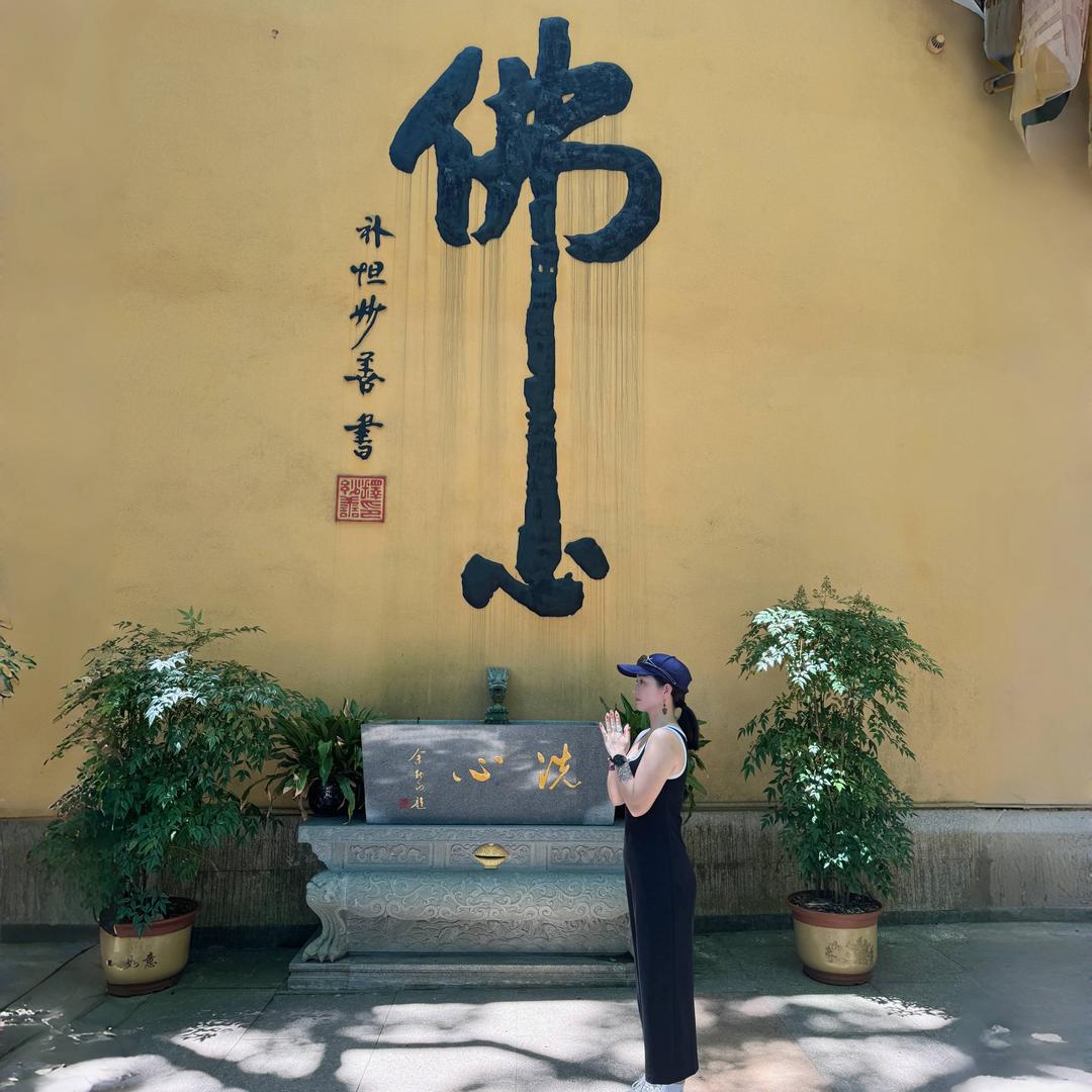 天蝎女