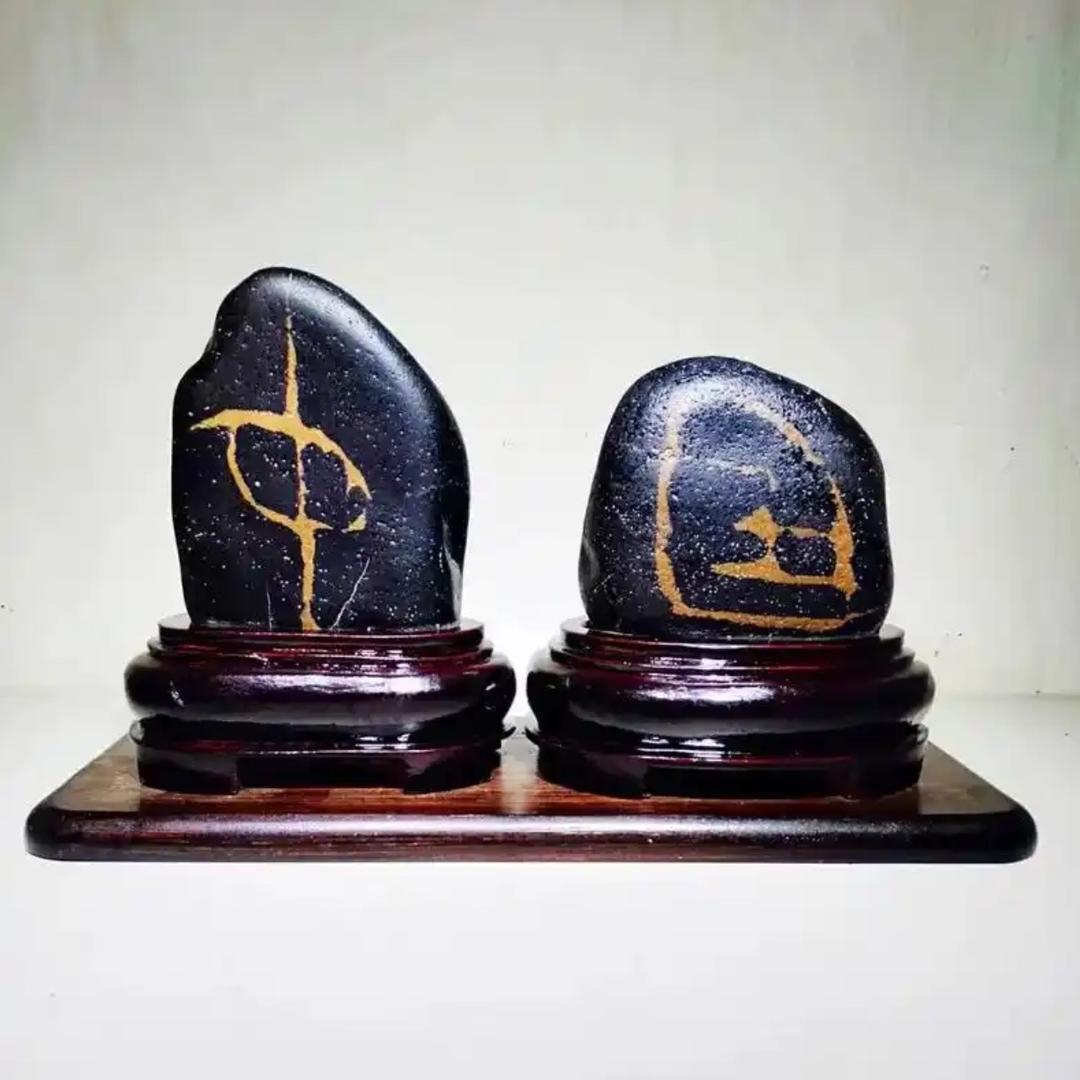玊玉石趣