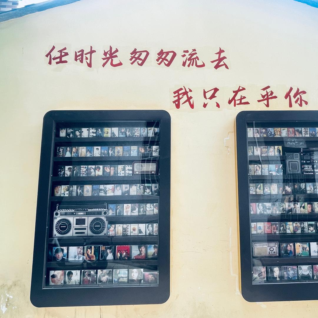 👉🏻 小梁👈🏻