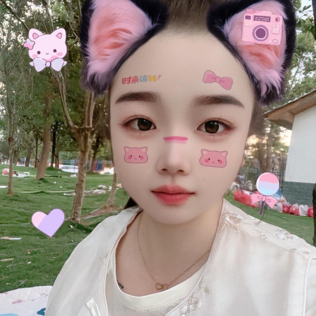 💃玉琳💃