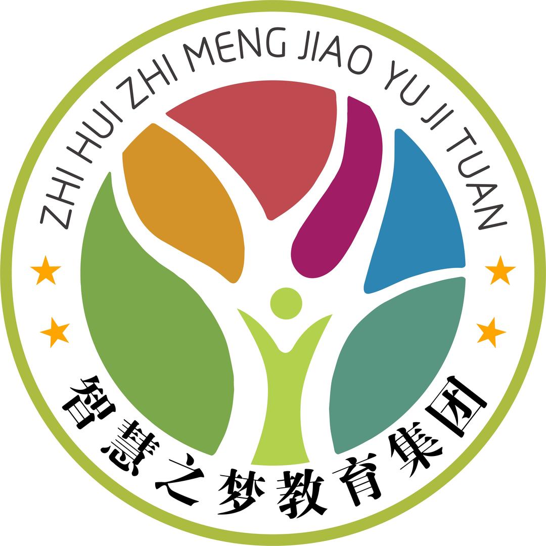 智慧之梦幼教集团