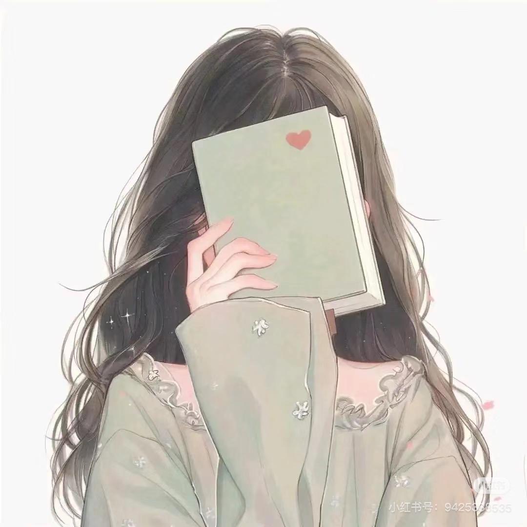 我是XC吖
