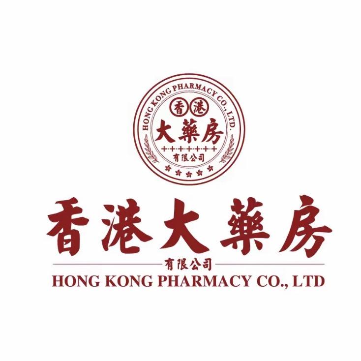 港货精选