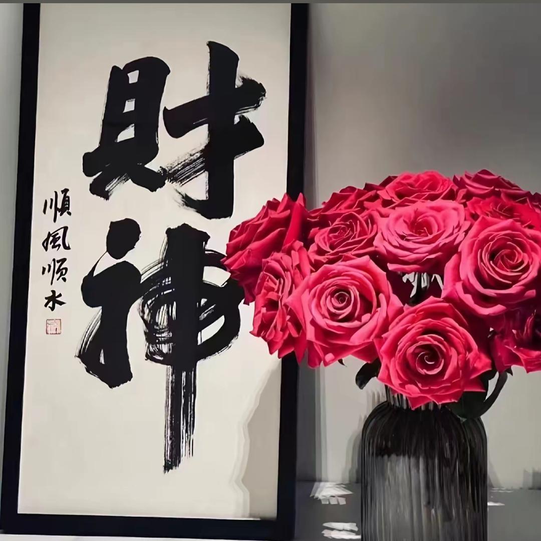 肆零叁贰牛肉馆