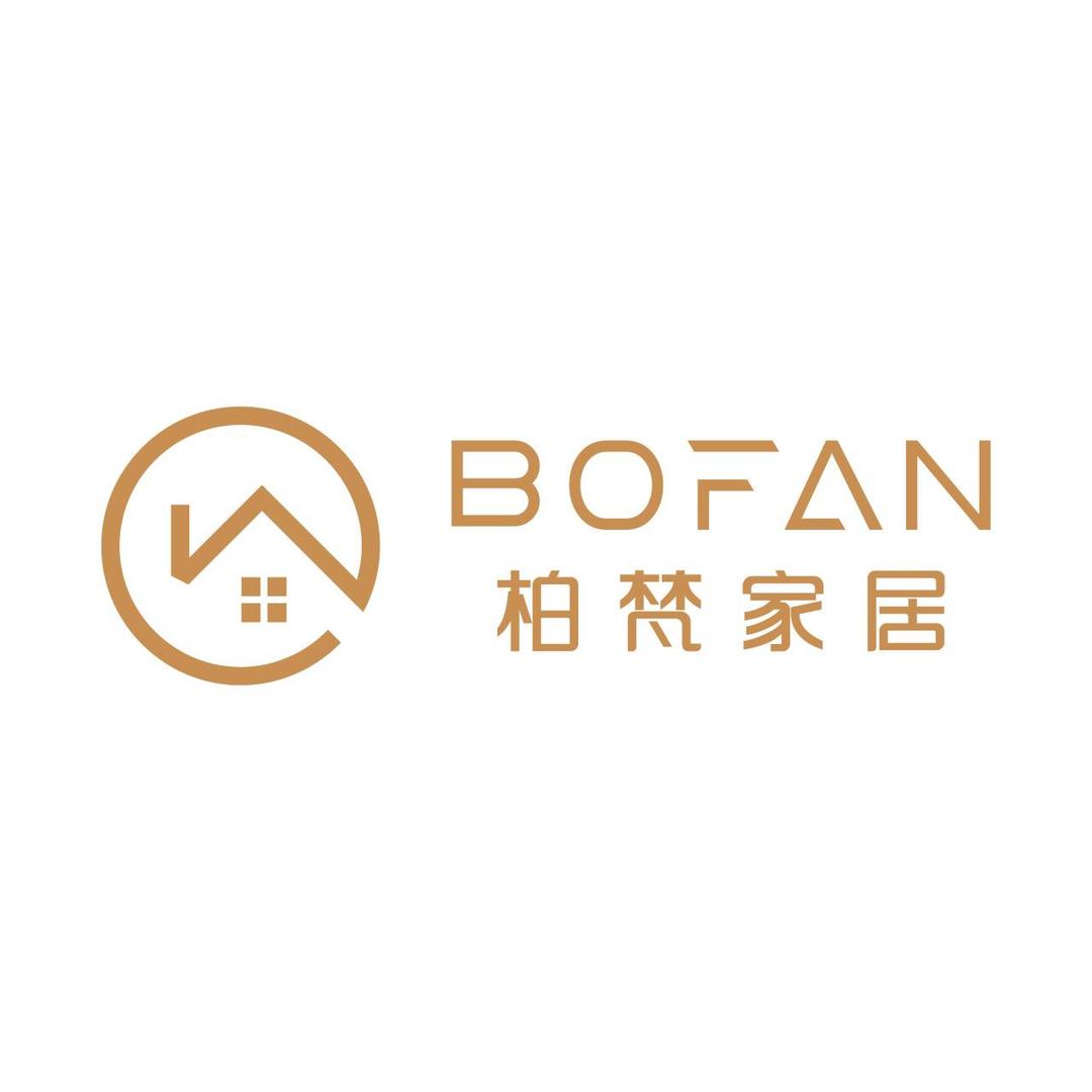 柏梵旗舰店