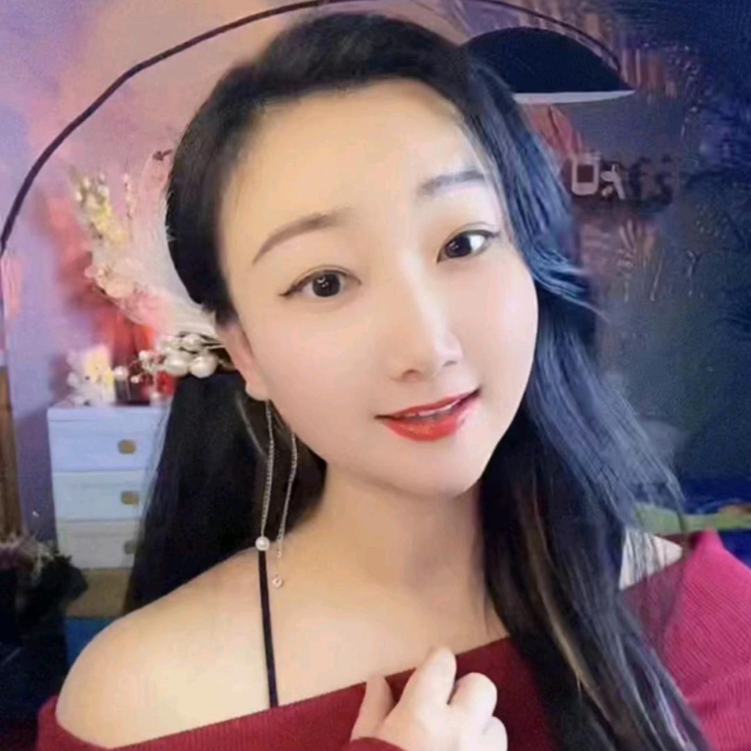 老 婆