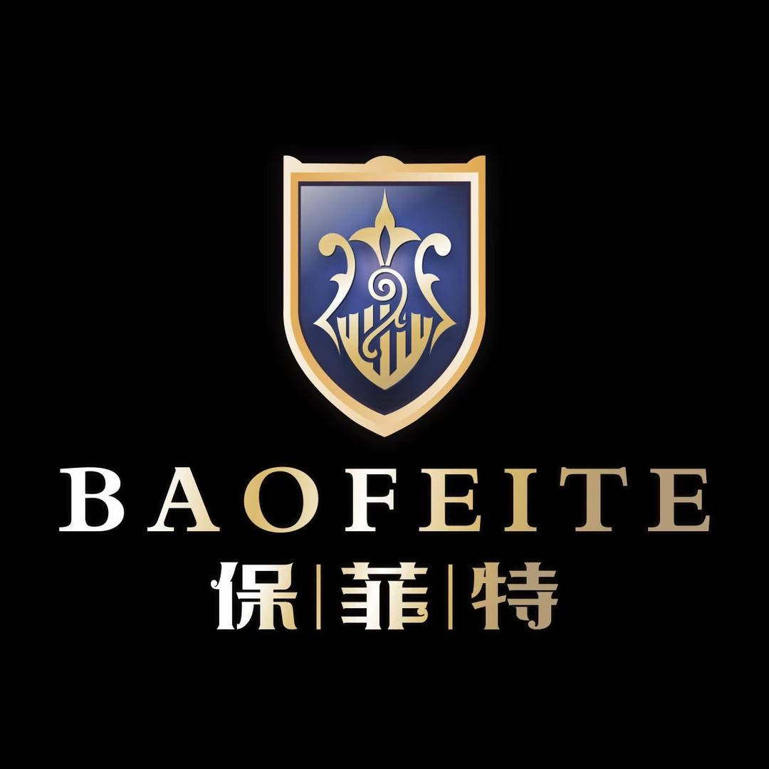 保菲特别墅实木定制家具