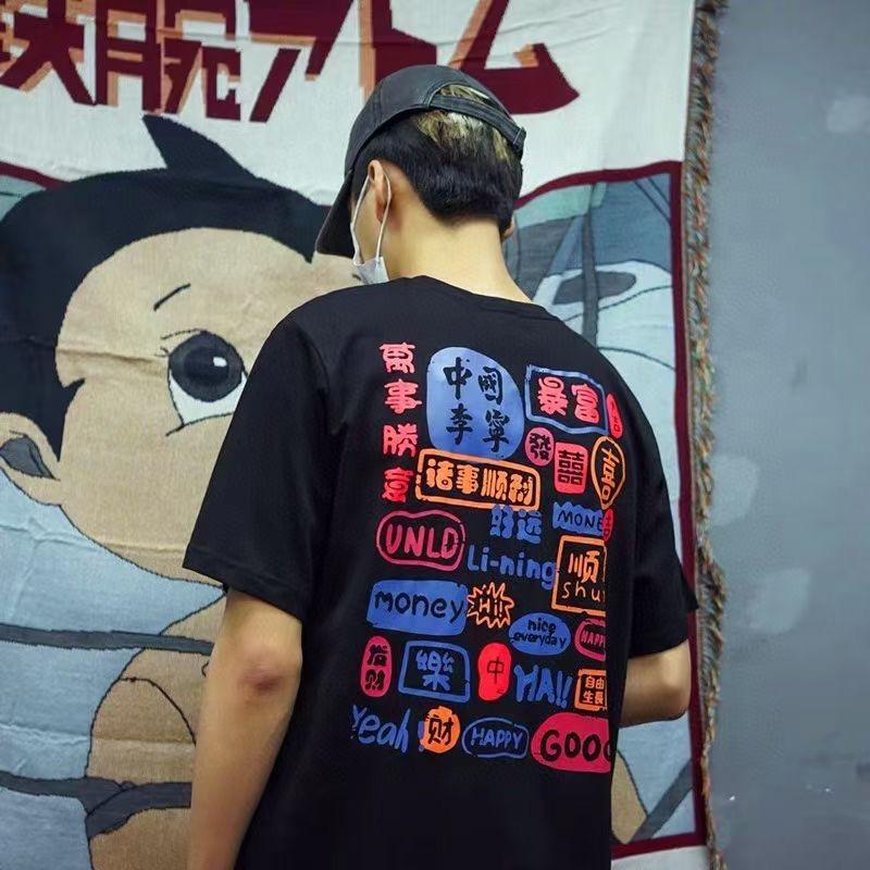 禁哥再瘦十五斤