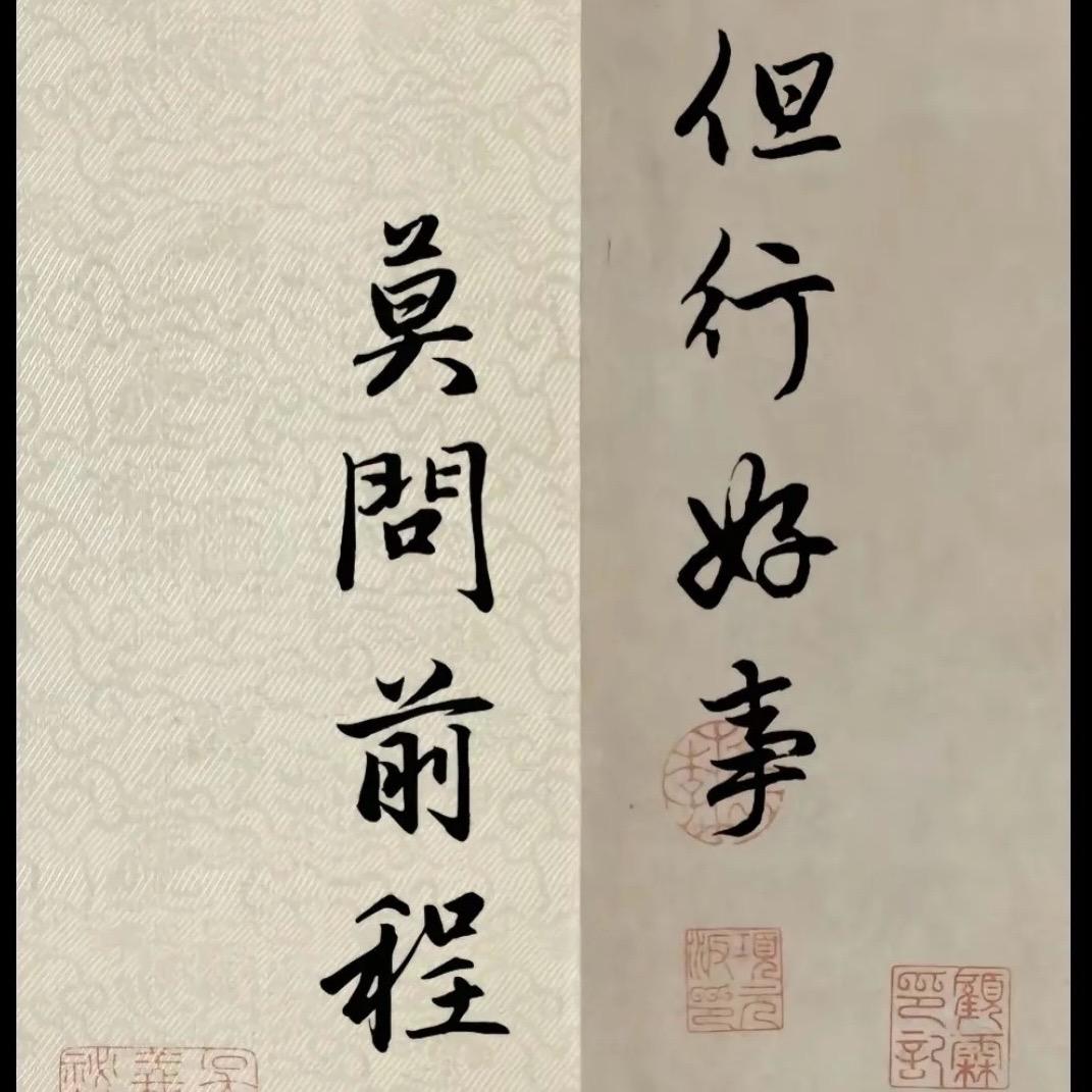 晋城水电维修