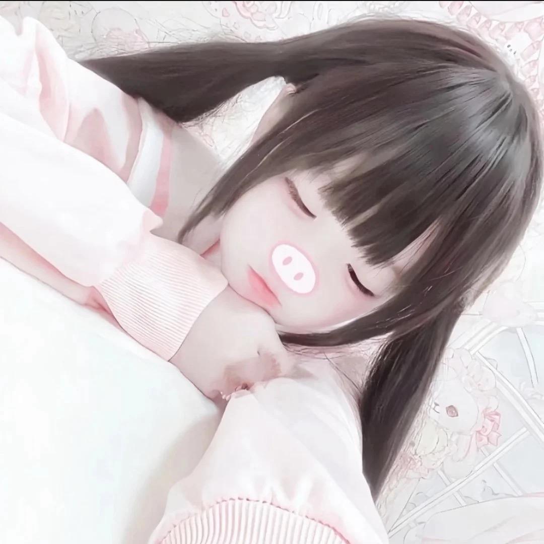 卖萌被追三条街