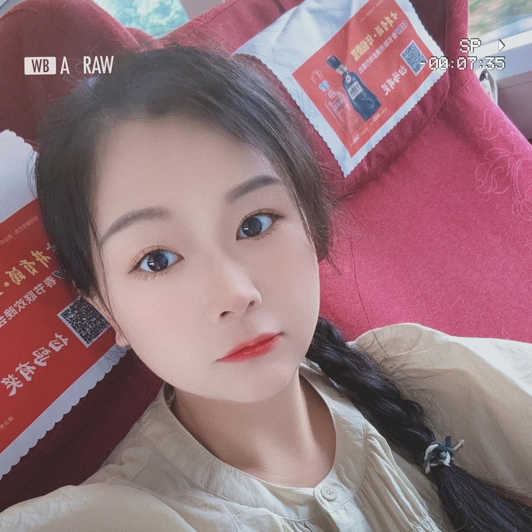 希希