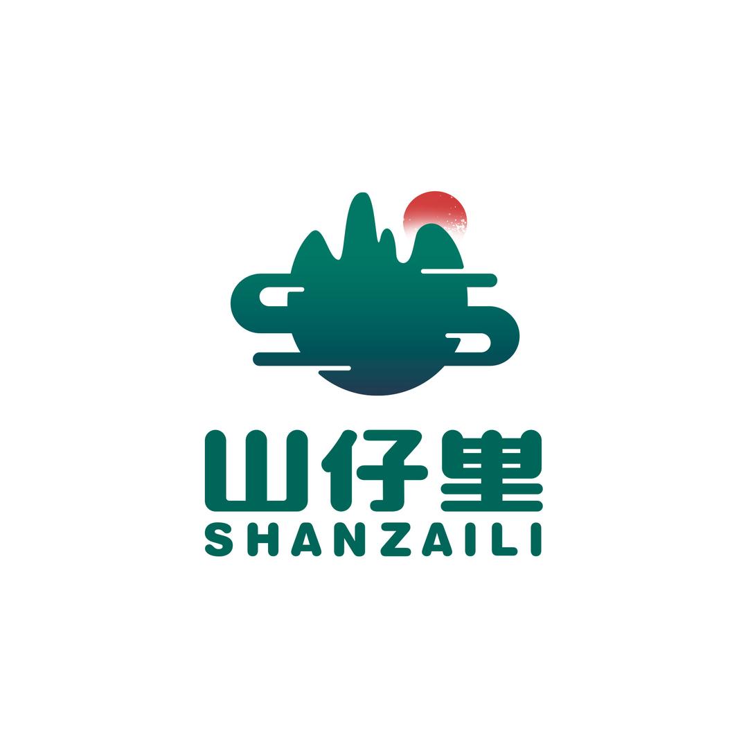 山仔里选好油