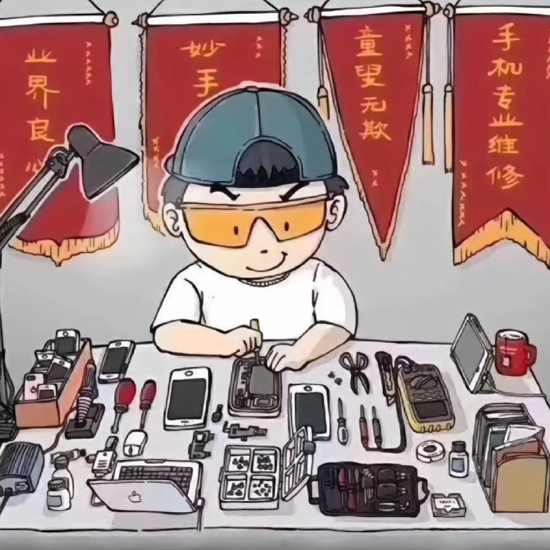 精选优质好物