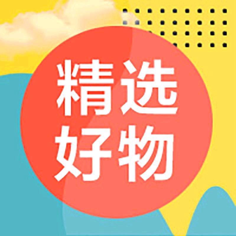 广州东哲网络科技有限公司