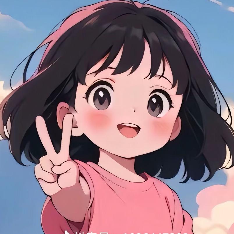 @是小邱呀🍀