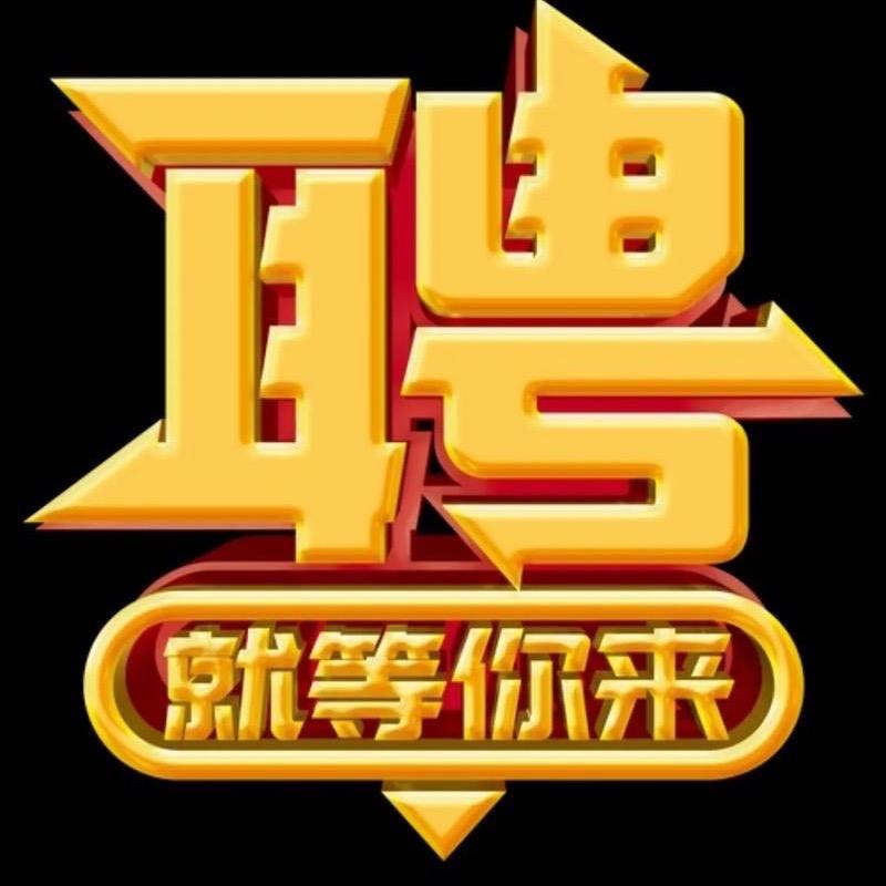 互蓝教育咨询