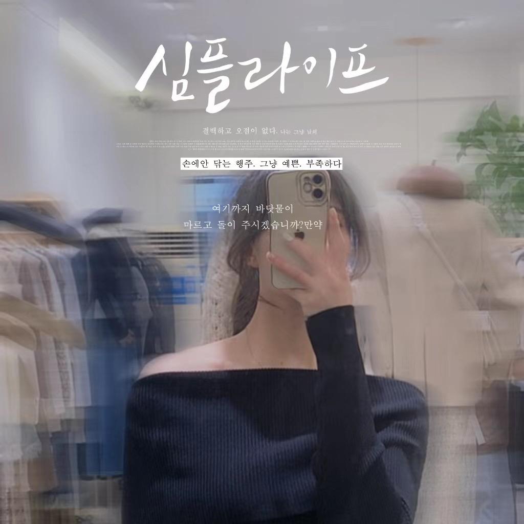 利辛县椿楸美甲店