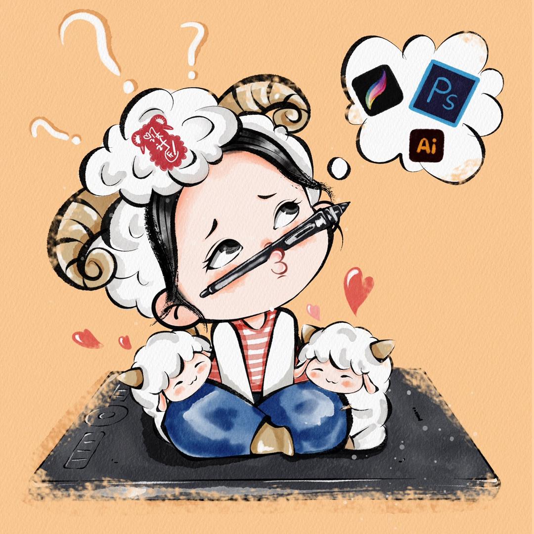 爱画画的设计匠id（有课）接稿中