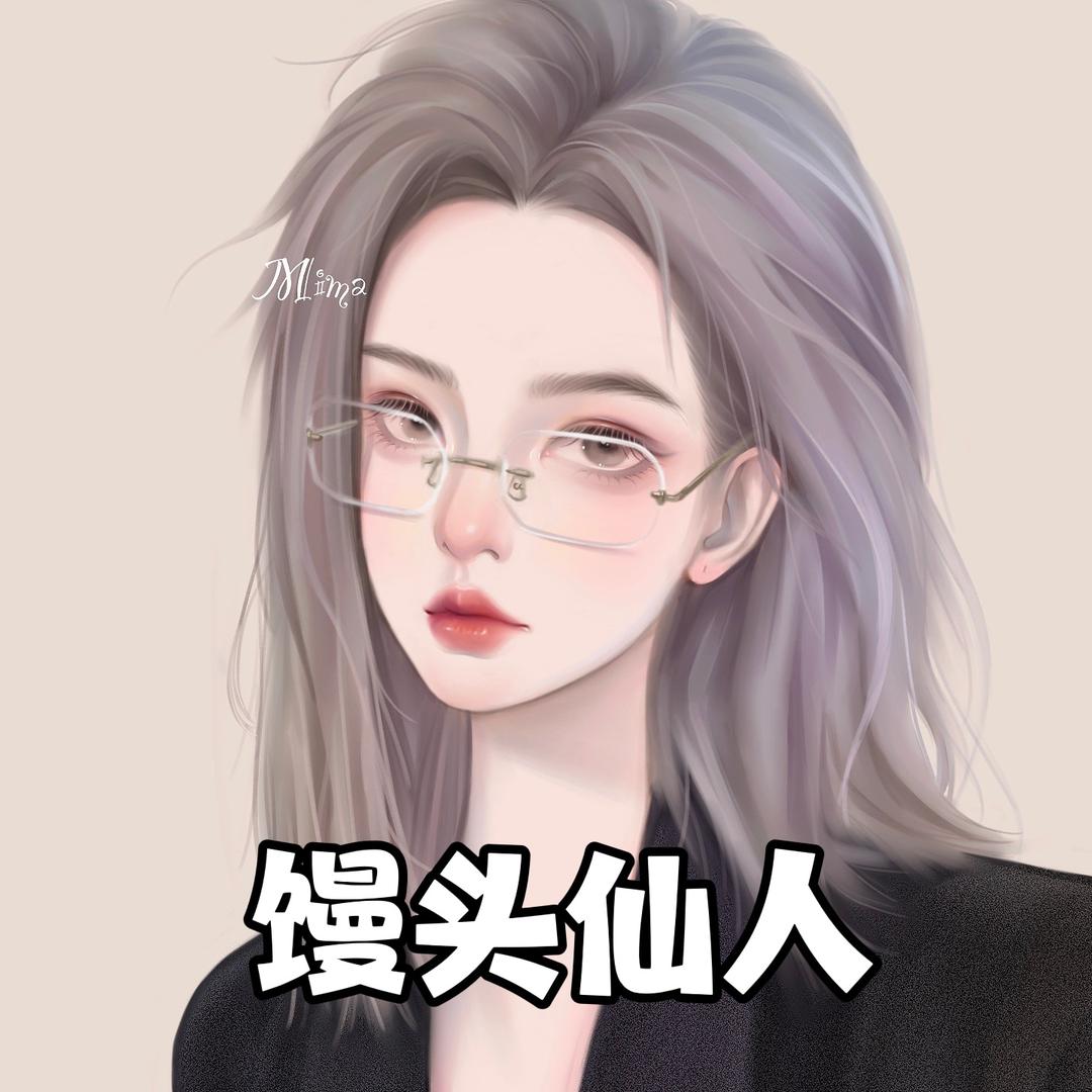Mima-密码