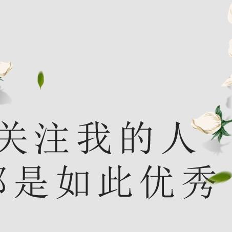 海口龙华程静婉百货店
