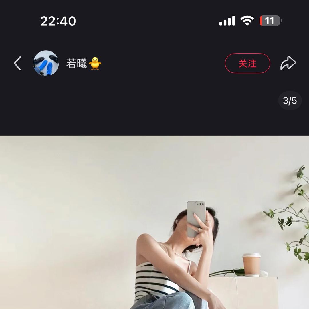 思思服饰女装