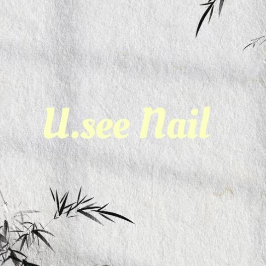 Usee_Nail