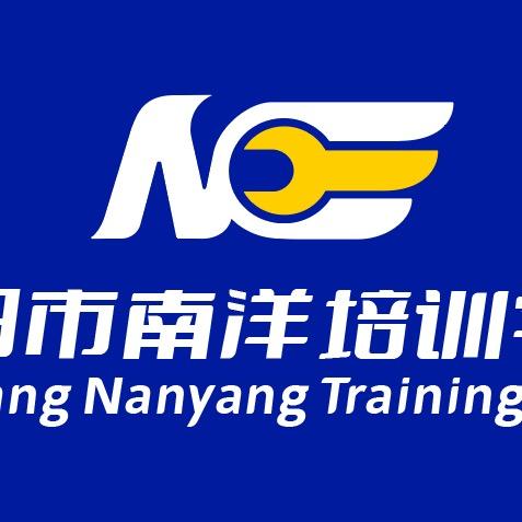 新加坡建筑沈阳培训考试中心