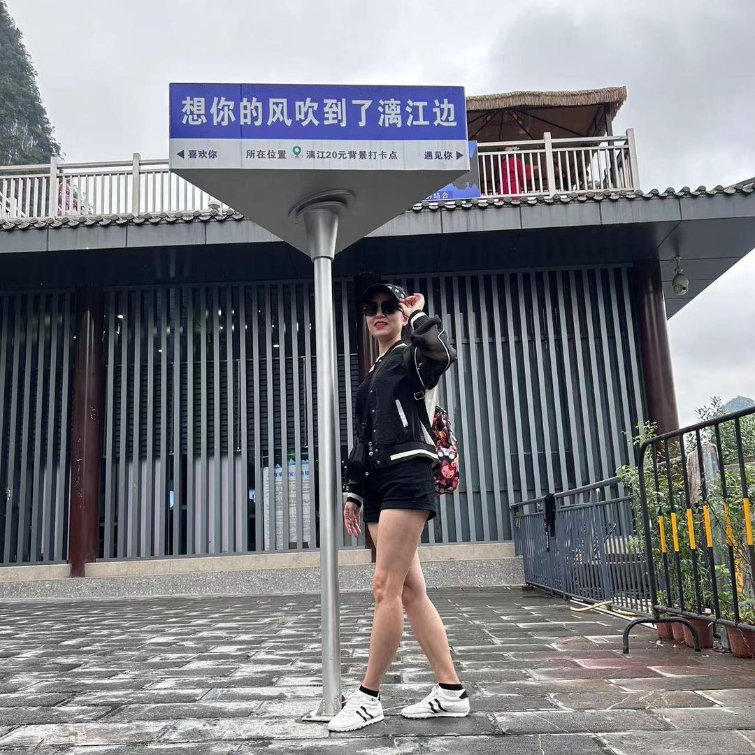 ☘️我想静静！。