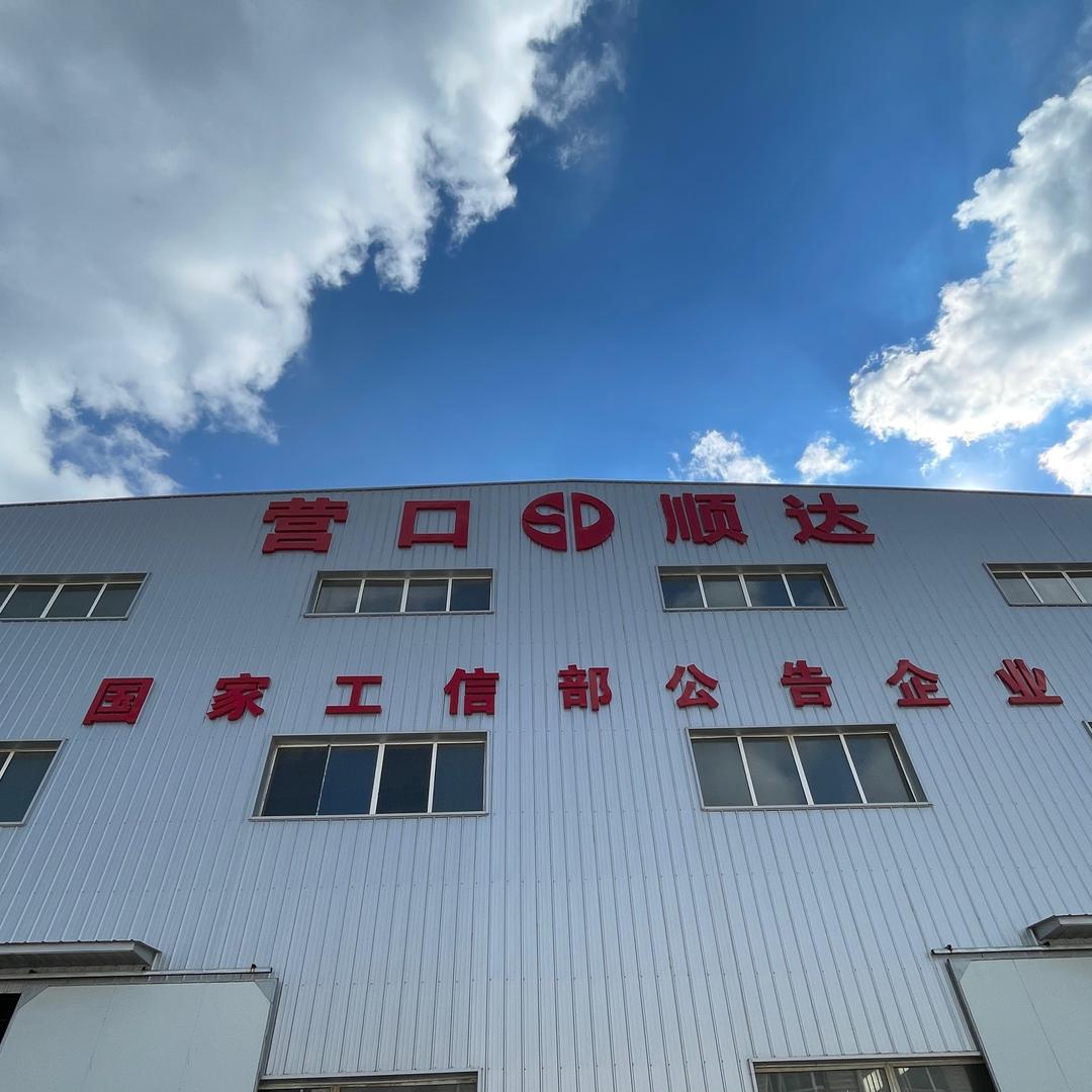 沪腾-营口顺达冷藏车