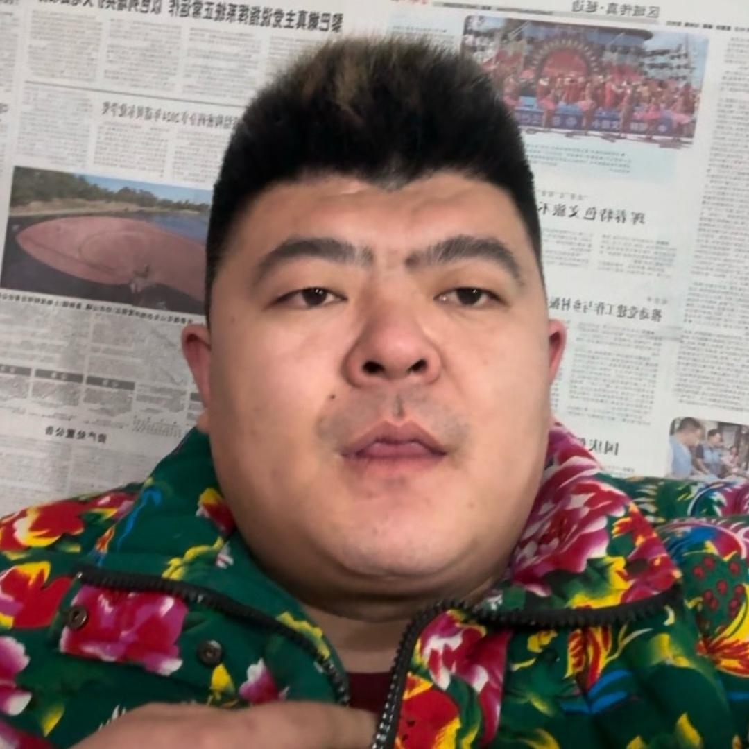 刘三土