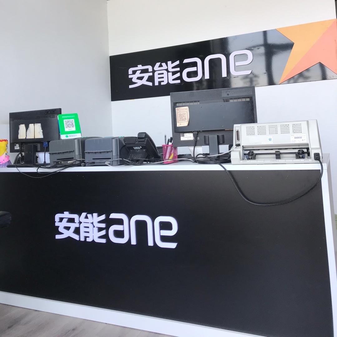 国家一级大象饲养员