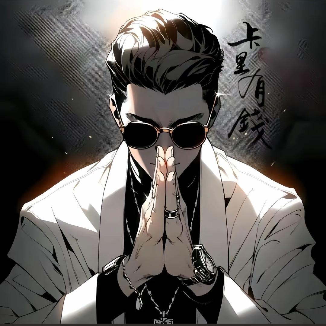 风林之语