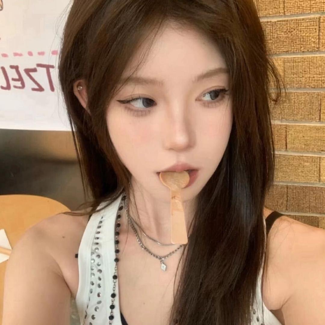 明天就早睡