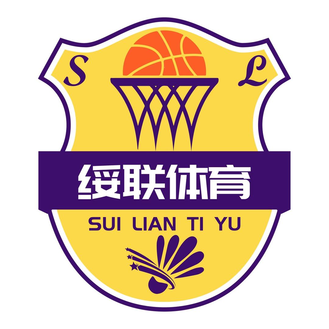 绥联体育