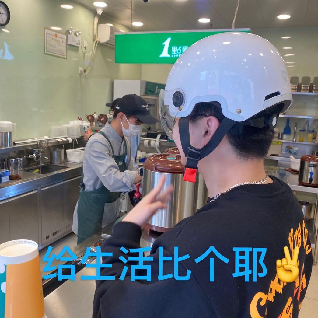 宽城区威阿丹商贸行