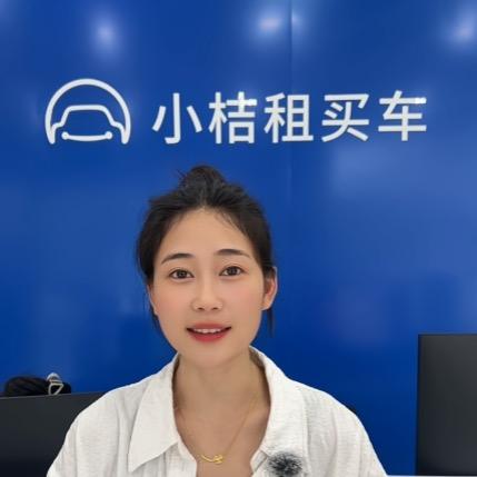 小桔租买车（深圳永湖店）