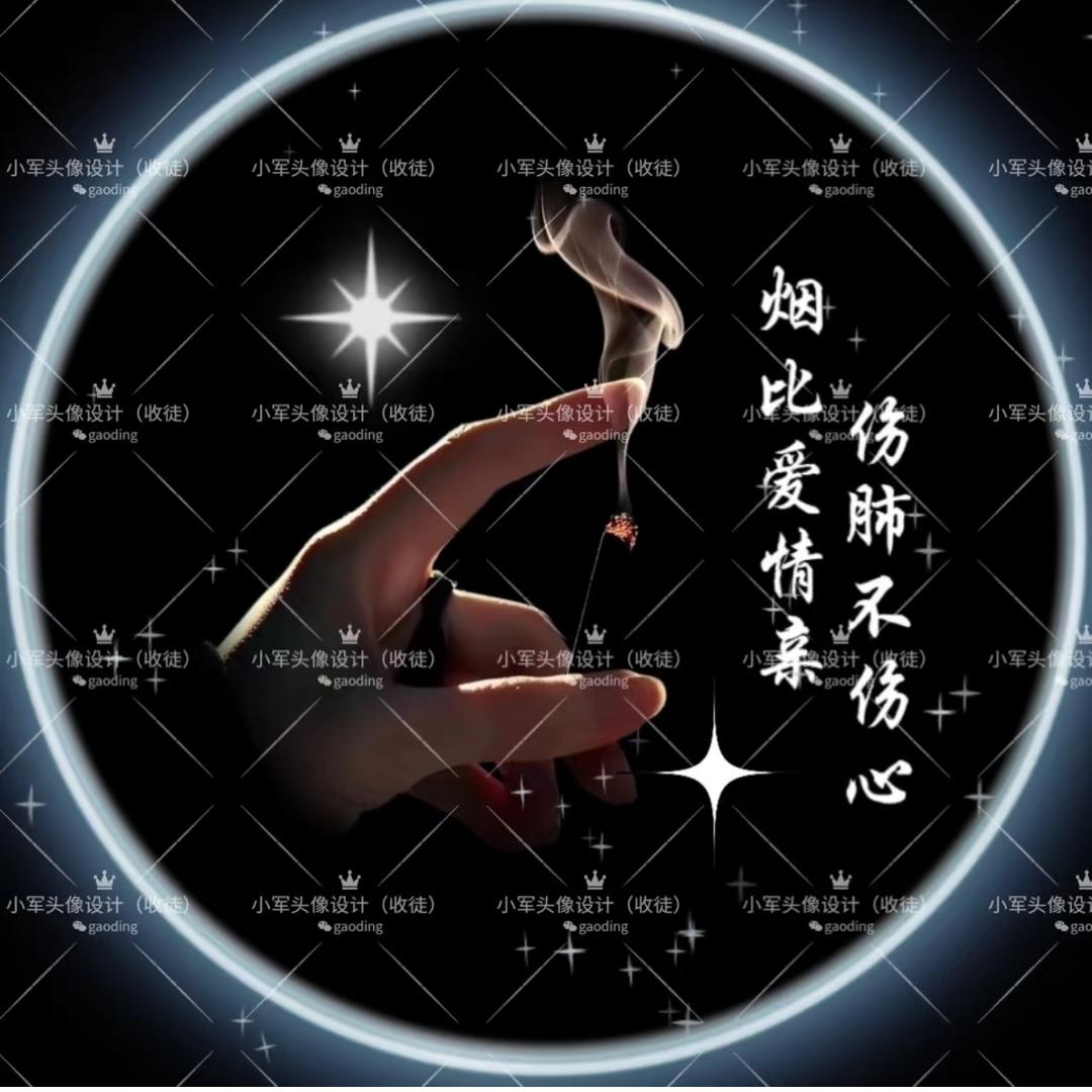 不忘初心