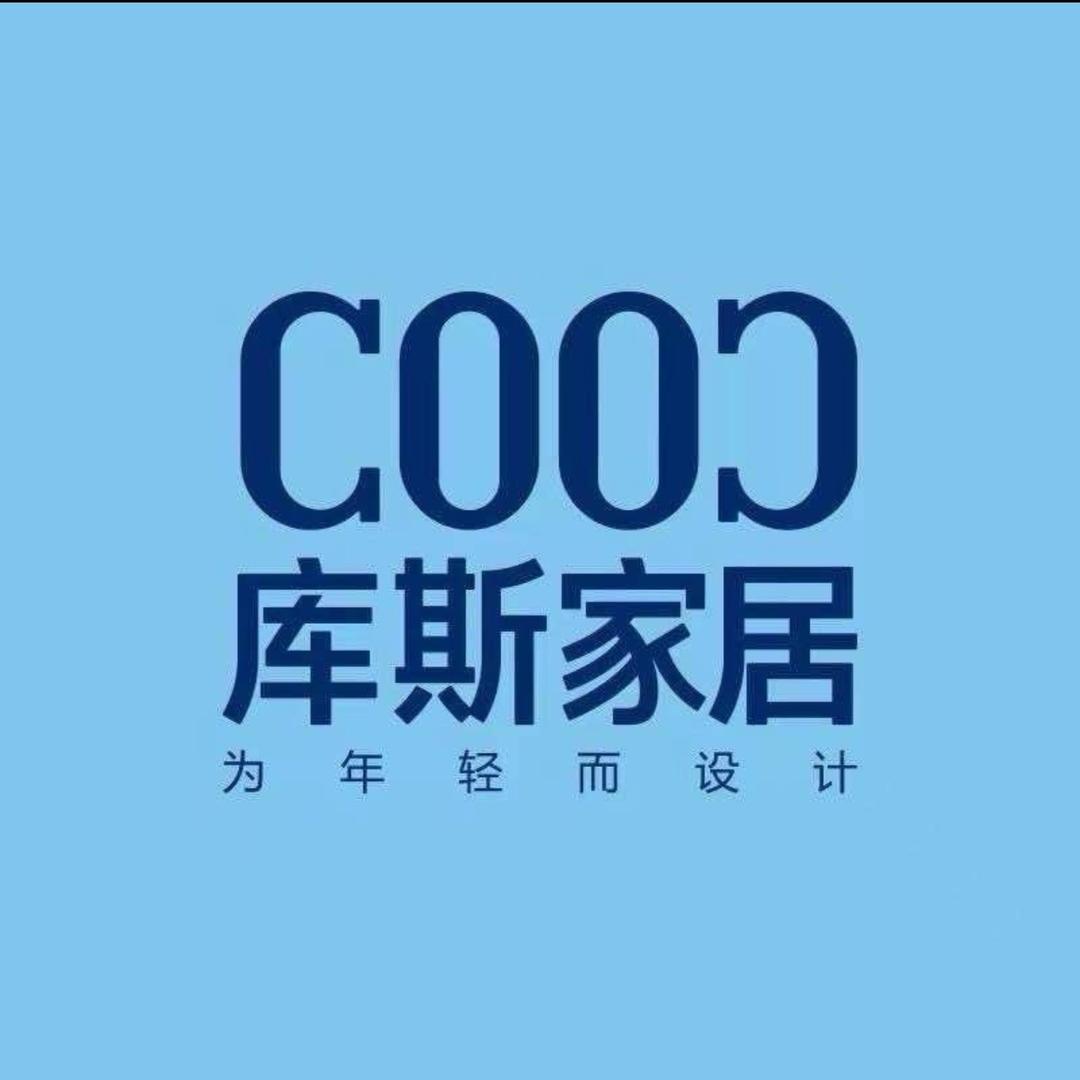库斯家居-新沂店
