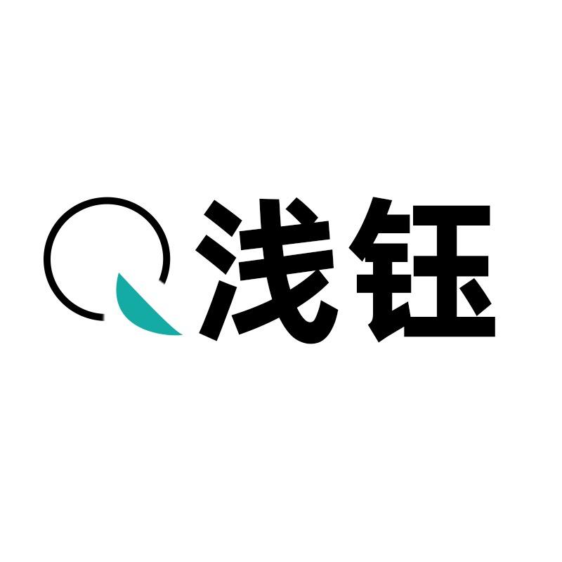 浅钰家居旗舰店的头像