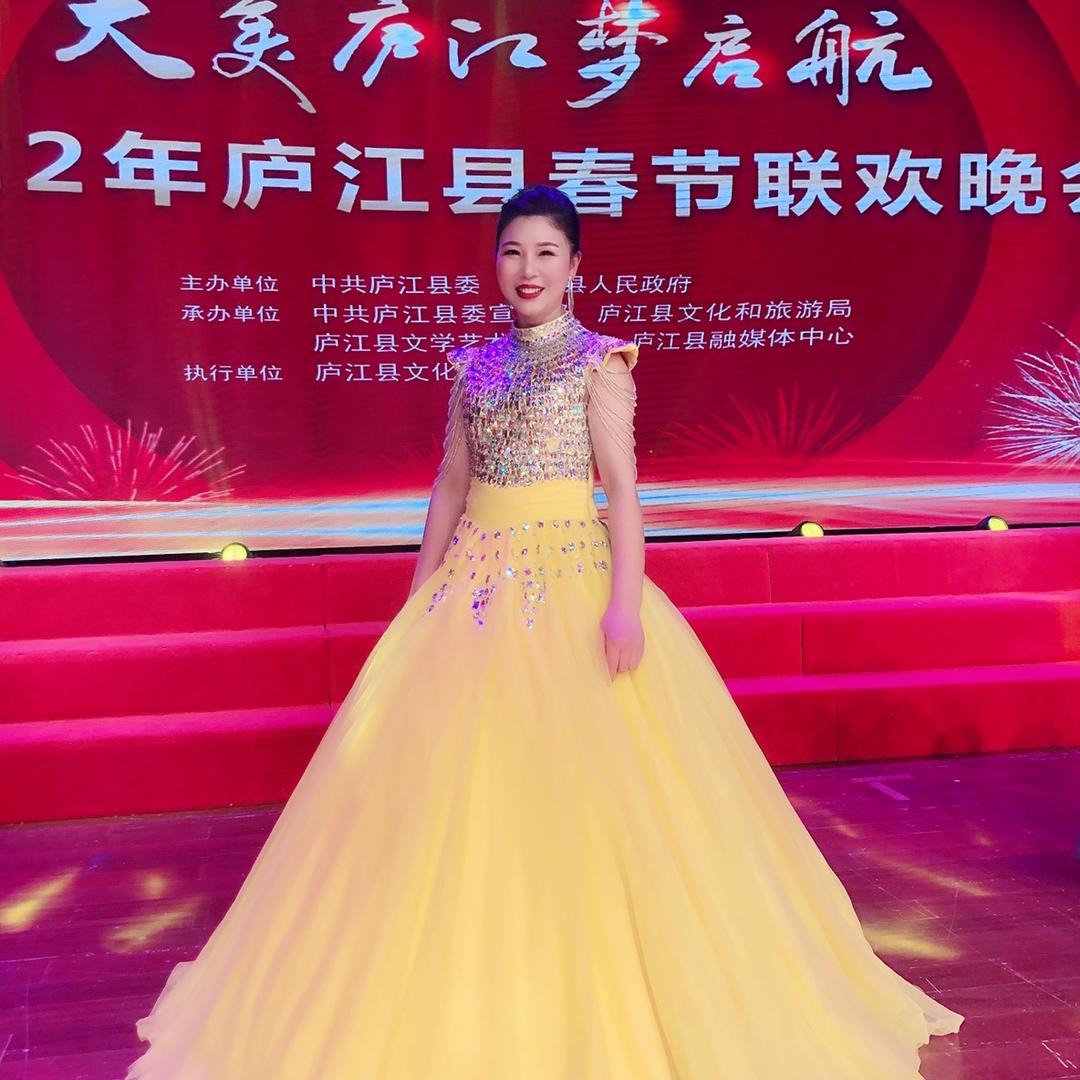 庐江县汤池镇尚喜婚庆服务中心