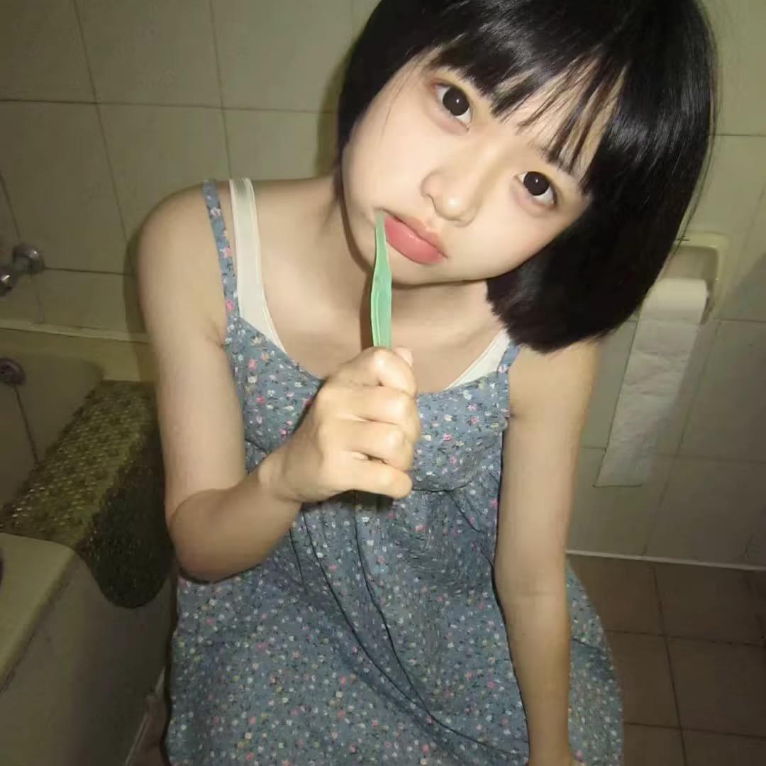 源